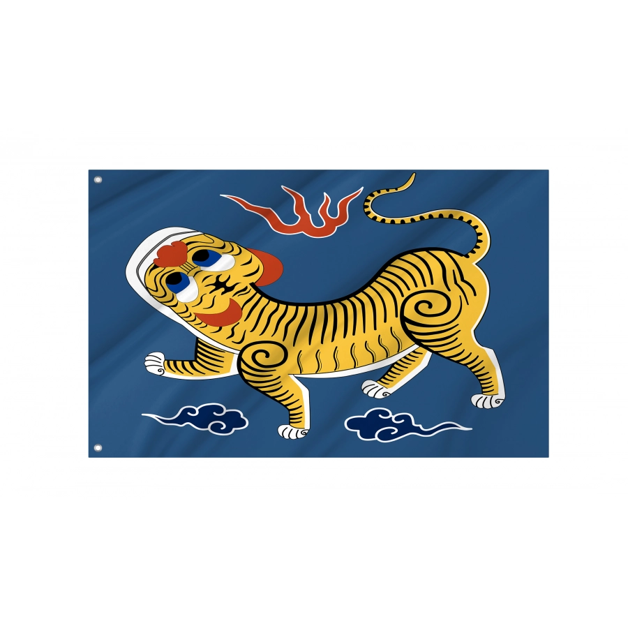 Flag of Republic of Formosa, Patriotic Flags, Unique Design Print, Flags for Indoor & Outdoor Use