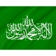 Flag of Hamas, Patriotic Flags, Unique Design Print, Flags for Indoor & Outdoor Use - Imagine 2