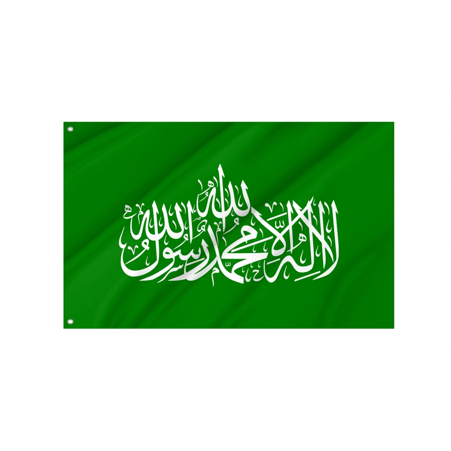 Flag of Hamas, Patriotic Flags, Unique Design Print, Flags for Indoor & Outdoor Use