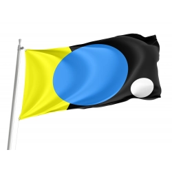 James Cadle's Flag of Earth for Indoor & Outdoor Use