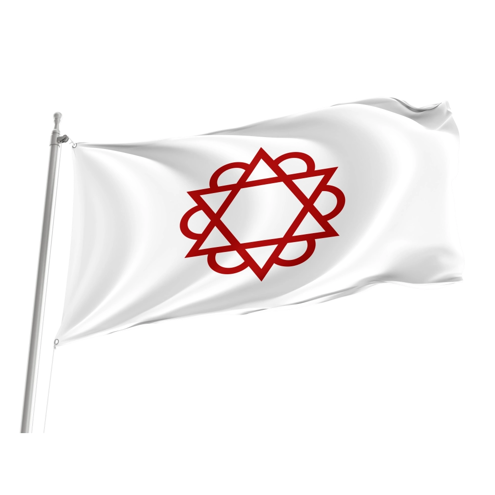 Semiso in Catalan Atlas Flag for Indoor & Outdoor Use