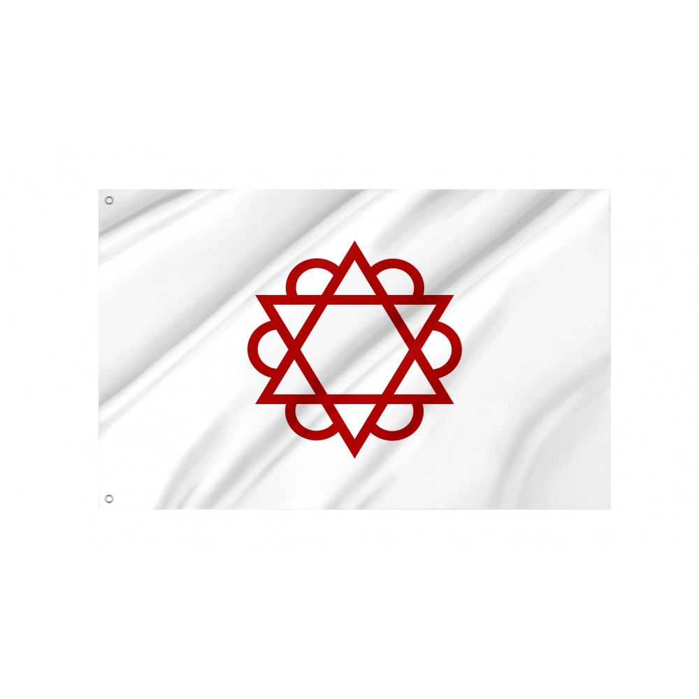 Semiso in Catalan Atlas Flag for Indoor & Outdoor Use