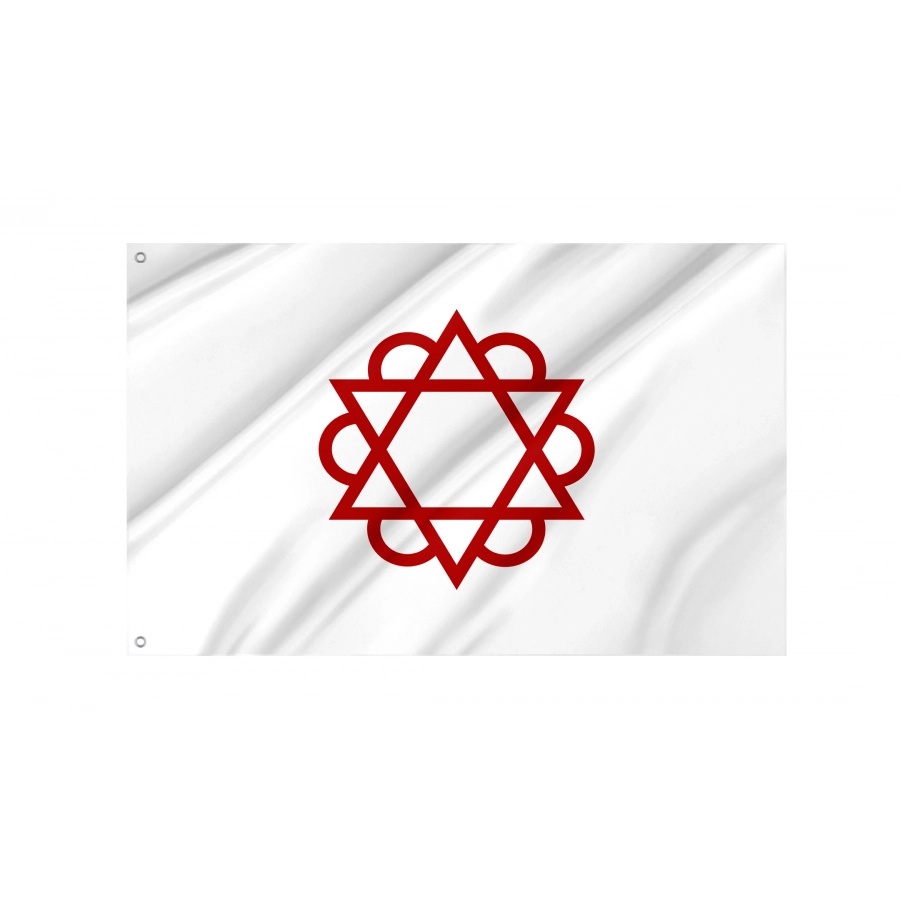 Flag of Semiso in Catalan atlas, Patriotic Flags, Unique Design Print, Flags for Indoor & Outdoor Use