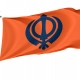 Sikh Flag for Indoor & Outdoor Use - Imagine 1