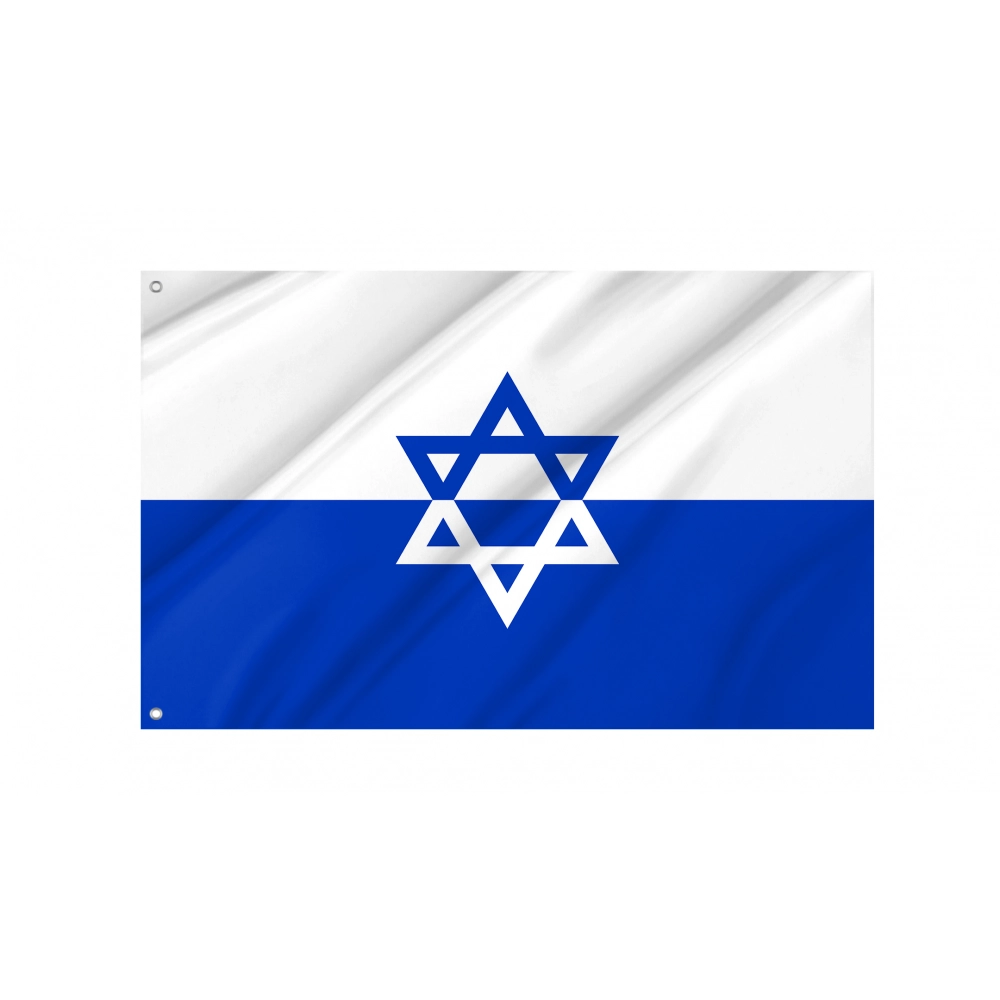 ZOB Jewish Fighting Organization Flag for Indoor & Outdoor Use