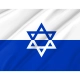ZOB Jewish Fighting Organization Flag for Indoor & Outdoor Use - Imagine 2