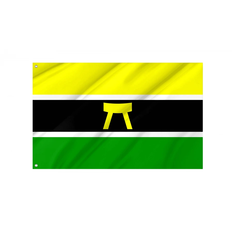 Ashanti Flag for Indoor & Outdoor Use, FLAG124