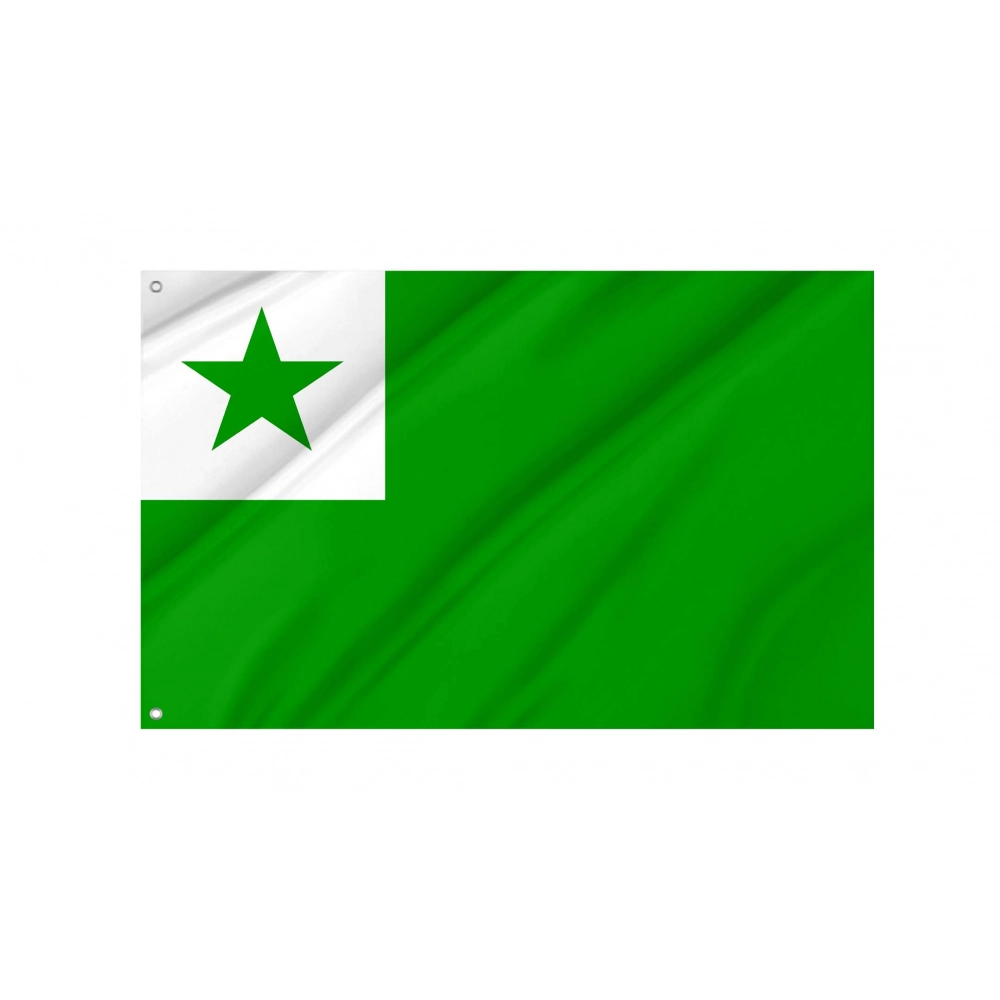 Esperanto Flag for Indoor & Outdoor Use
