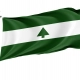 Greenbelt Flag for Indoor & Outdoor Use - Imagine 1