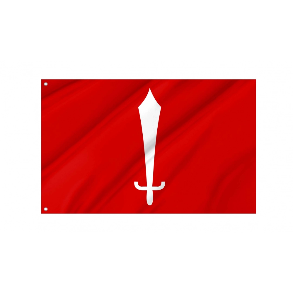 Kathmandu Capital City Flag for Indoor & Outdoor Use Kathmandu Capital City Flag for Indoor & Outdoor Use