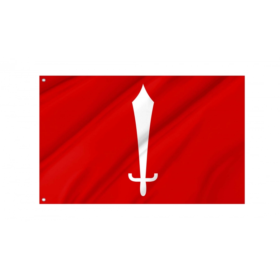 Kathmandu Capital City Flag for Indoor & Outdoor Use, NPL02