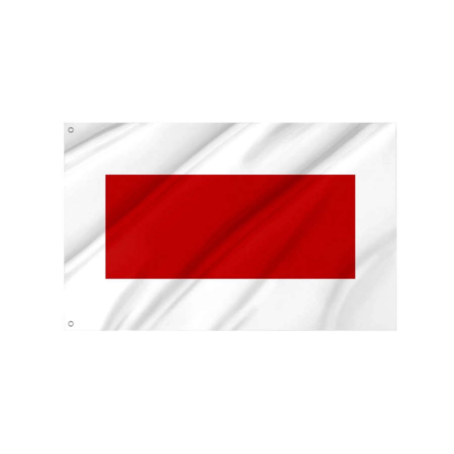 Ras al-Khaimah Flag for Indoor & Outdoor Use, ARE06