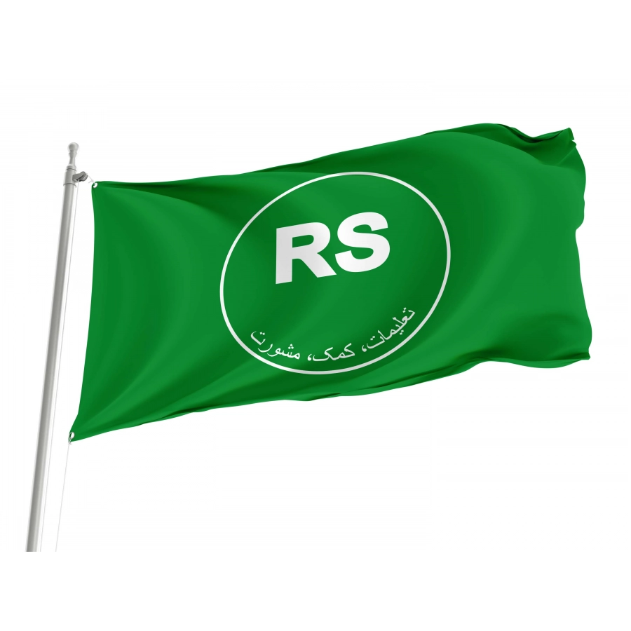 Resolute Support Mission Flag for Indoor & Outdoor Use, FLAG75