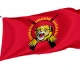 Tamil Eelam Puli Kodi Flag for Indoor & Outdoor Use - Imagine 1