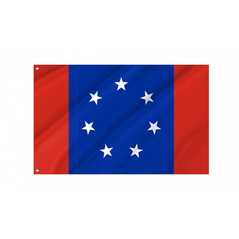 The current Flag of the Federated States of Antarctica