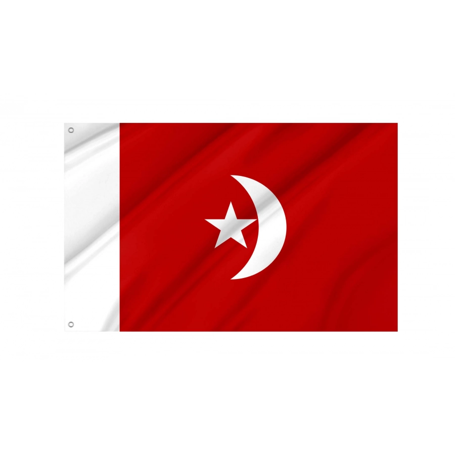 Umm al-Quwain Flag for Indoor & Outdoor Use, ARE07