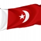 Umm al-Quwain Flag On sale - Imagine 1