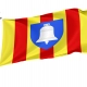 Ariège Flag for Indoor & Outdoor Use - Imagine 1