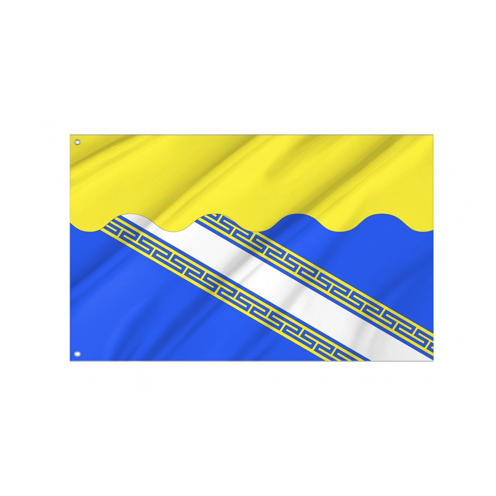 Aube Flag for Indoor & Outdoor Use