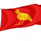 Aunis Flag for Indoor & Outdoor Use - Imagine 1
