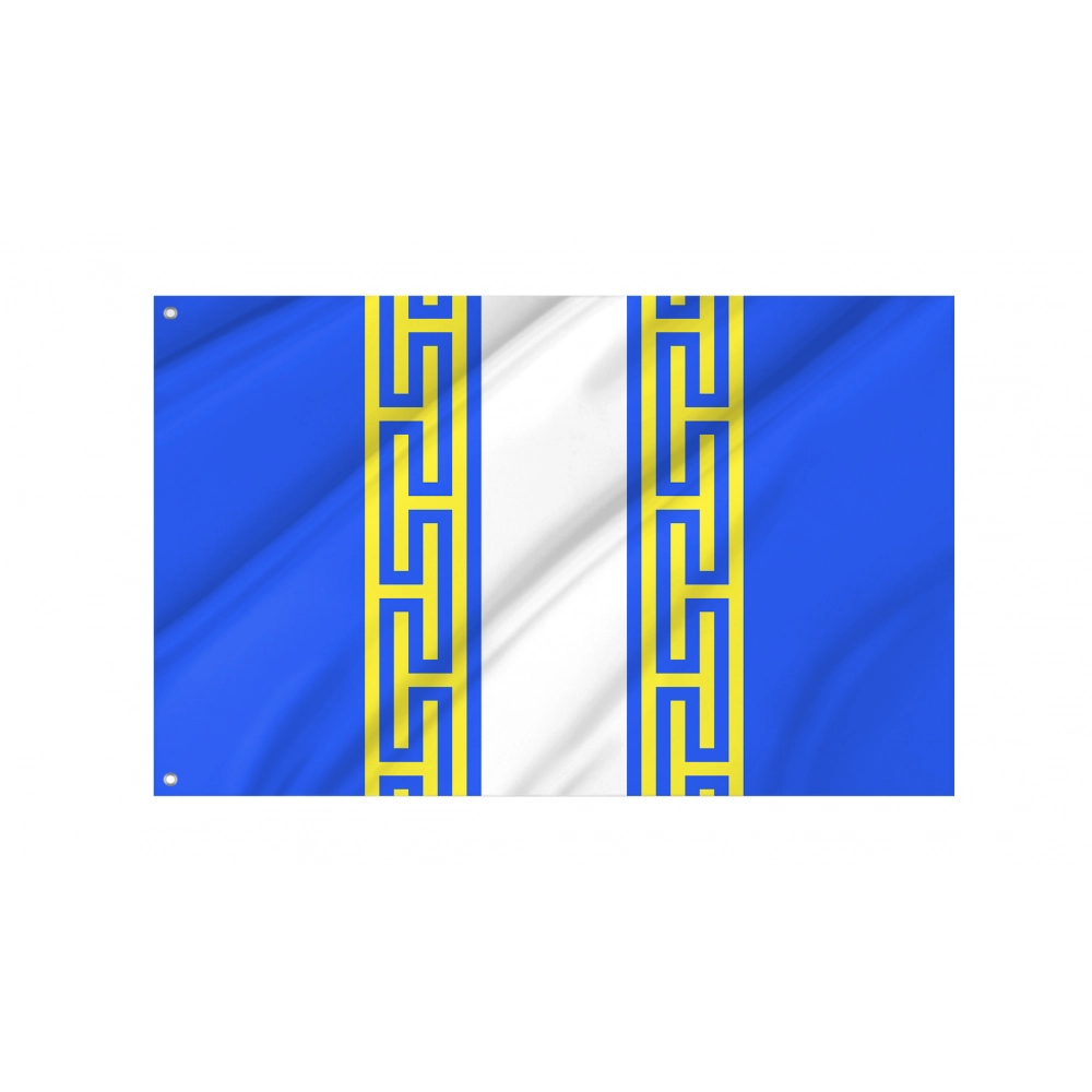 Haute Marne Flag for Indoor & Outdoor Use