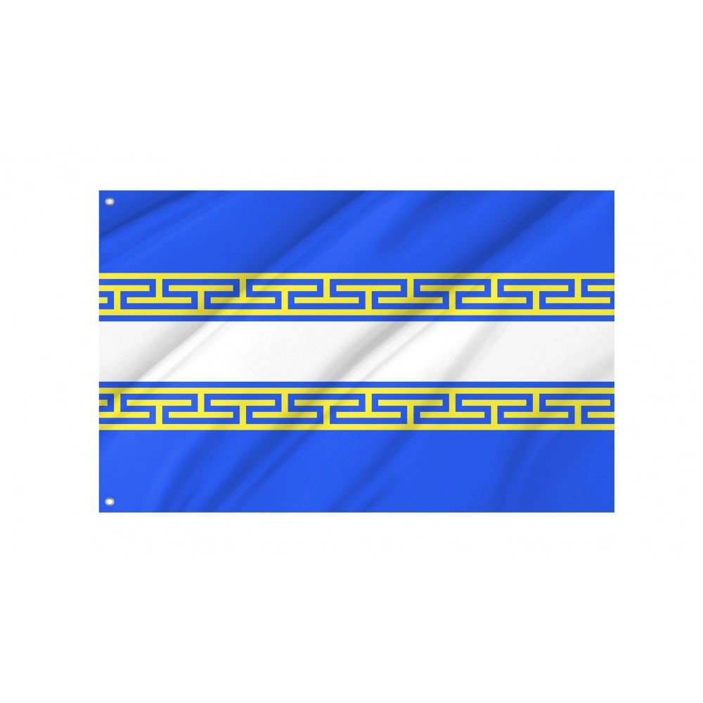 Marne Flag for Indoor & Outdoor Use