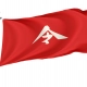 Musee de l'Armee Flag for Indoor & Outdoor Use - Imagine 1