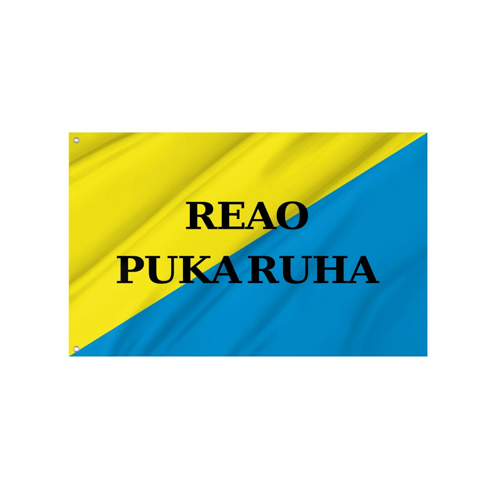 Reao Pukaruha Flag for Indoor & Outdoor Use Reao Pukaruha Flag for Indoor & Outdoor Use