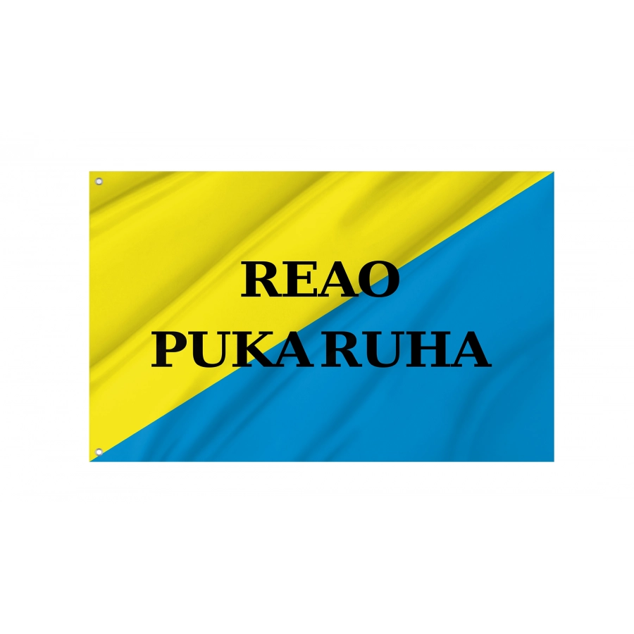 Flag of Reao Pukaruha, Tuamotu, French Polynesia, Patriotic Flags, Unique Design Print, Flags for Indoor & Outdoor Use