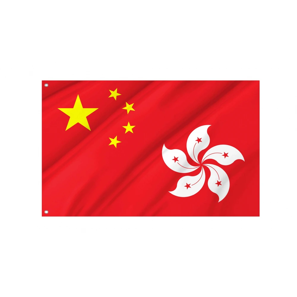 China and Hong Kong Flag for Indoor & Outdoor Use