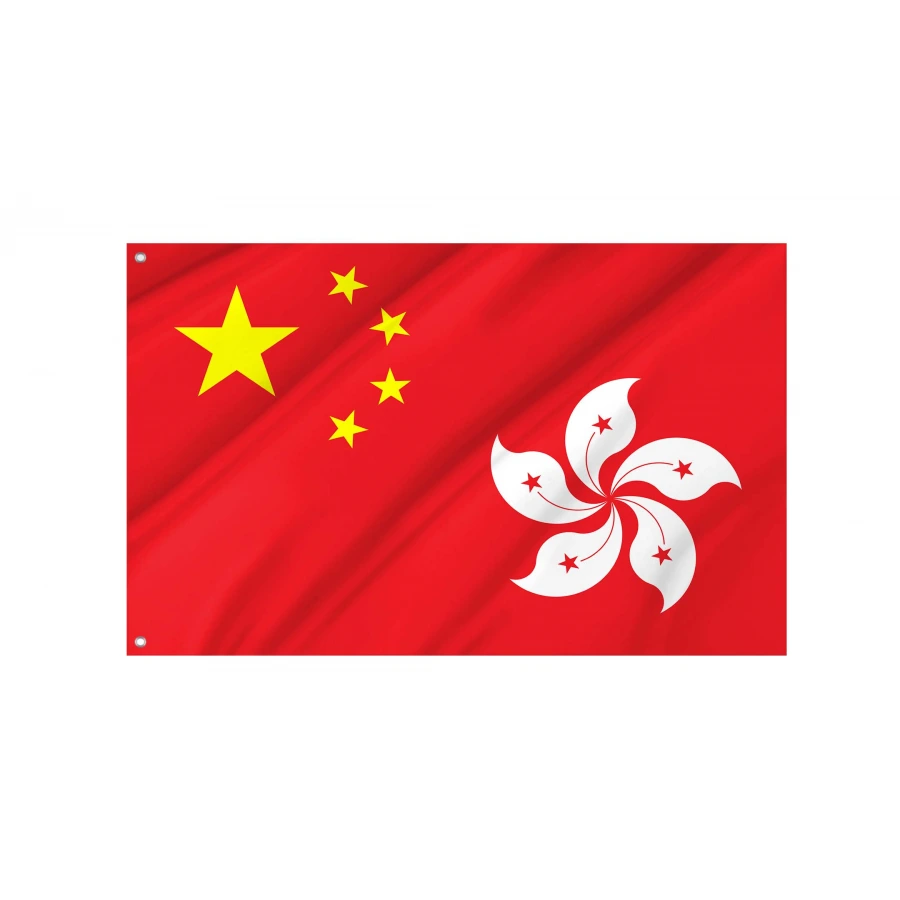 China and Hong Kong Flag for Indoor & Outdoor Use, CHHK