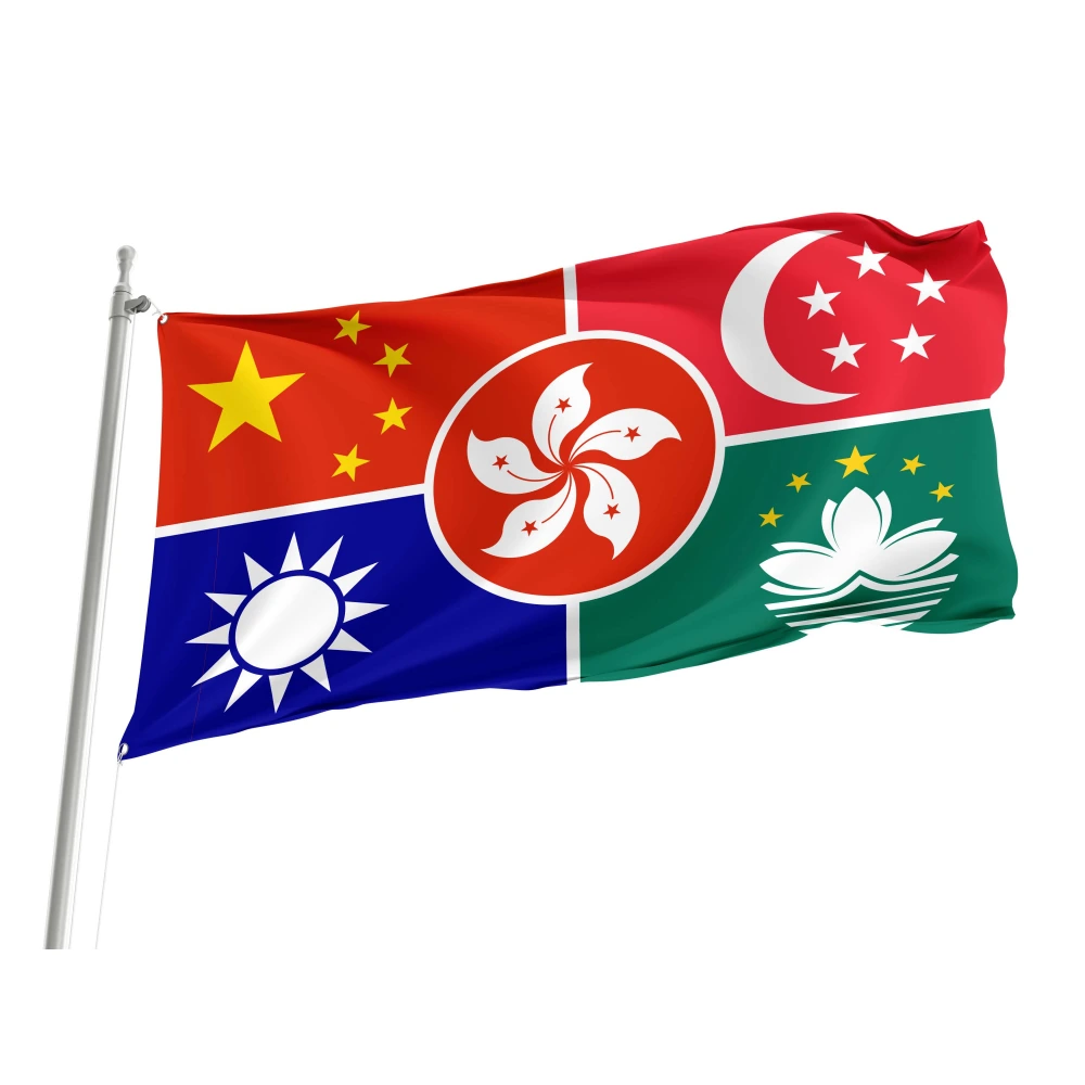 Chinese Language Flag for Indoor & Outdoor Use