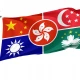 Chinese Language Flag for Indoor & Outdoor Use - Imagine 1