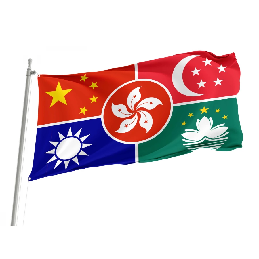 Chinese Language Flag for Indoor & Outdoor Use, CHNHON