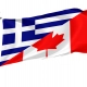 Greece and Canada Flag for Indoor & Outdoor Use - Imagine 1