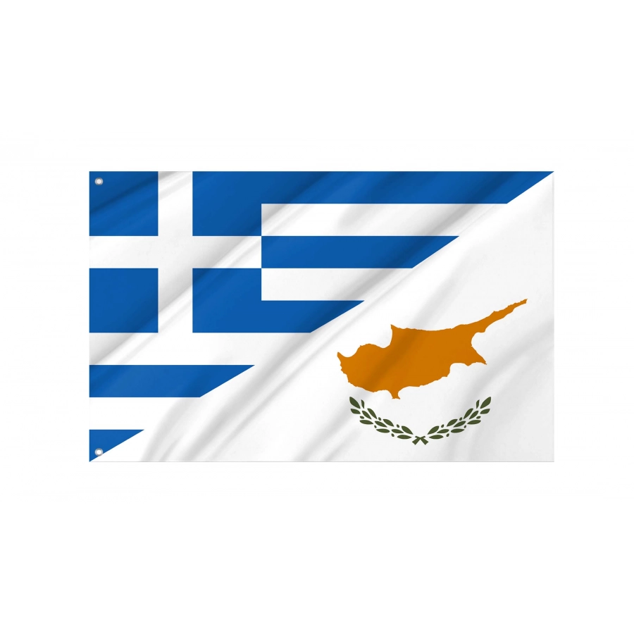 Greece and Cyprus Flag for Indoor & Outdoor Use, FRIENDSFLAG01