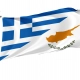 Greece and Cyprus Flag for Indoor & Outdoor Use - Imagine 1