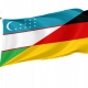 Uzbekistan - Germany Friendship Flag for Indoor & Outdoor Use - Imagine 1