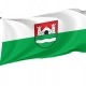 Burgrieden Flag for Indoor & Outdoor Use - Imagine 1