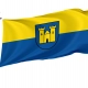 Moosburg Flag for Indoor & Outdoor Use - Imagine 1