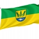 Tiefenbach Flag for Indoor & Outdoor Use - Imagine 1