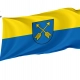 Uttenweiler Flag for Indoor & Outdoor Use - Imagine 1