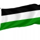Gelsenkirchen Flag for Indoor & Outdoor Use - Imagine 1