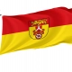 Goettingen 1973 Flag for Indoor & Outdoor Use - Imagine 1
