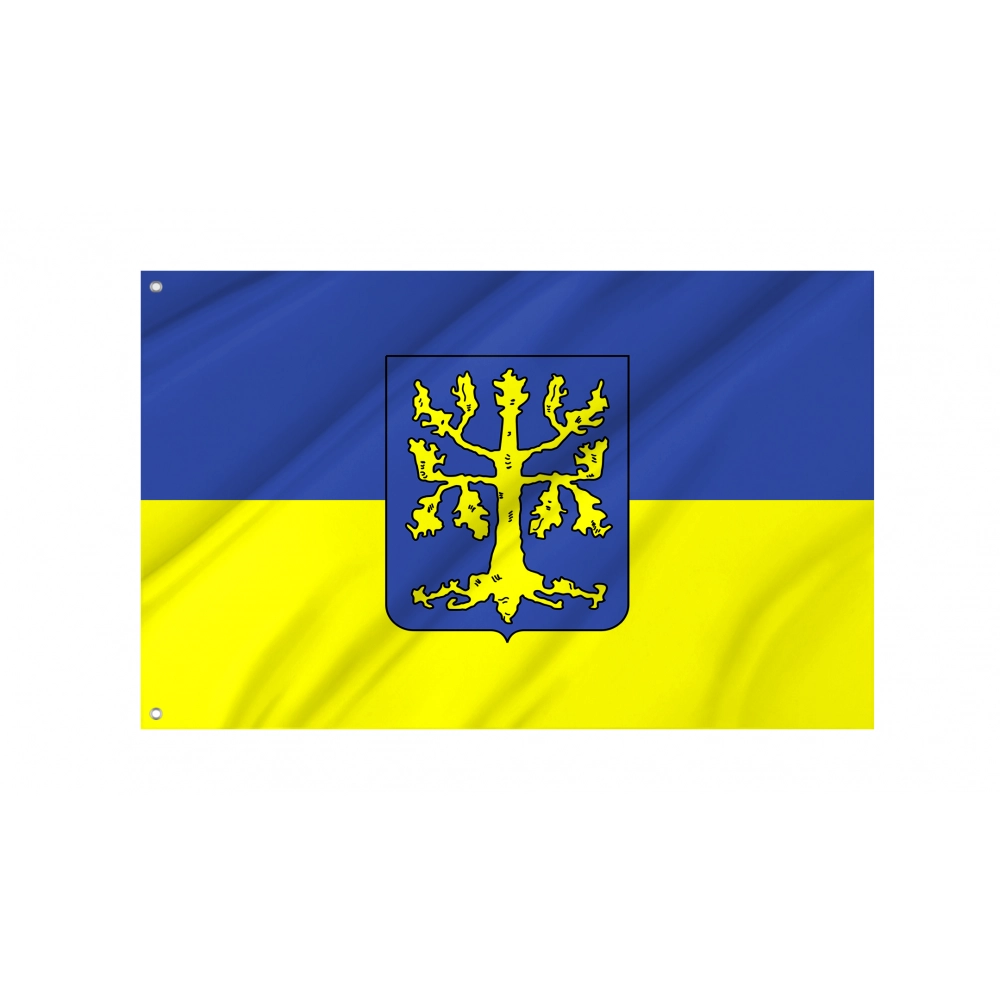 Hagen Flag for Indoor & Outdoor Use