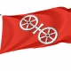 Mainz Flag for Indoor & Outdoor Use - Imagine 1