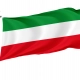 North Rhine-Westphalia Flag for Indoor & Outdoor Use - Imagine 1