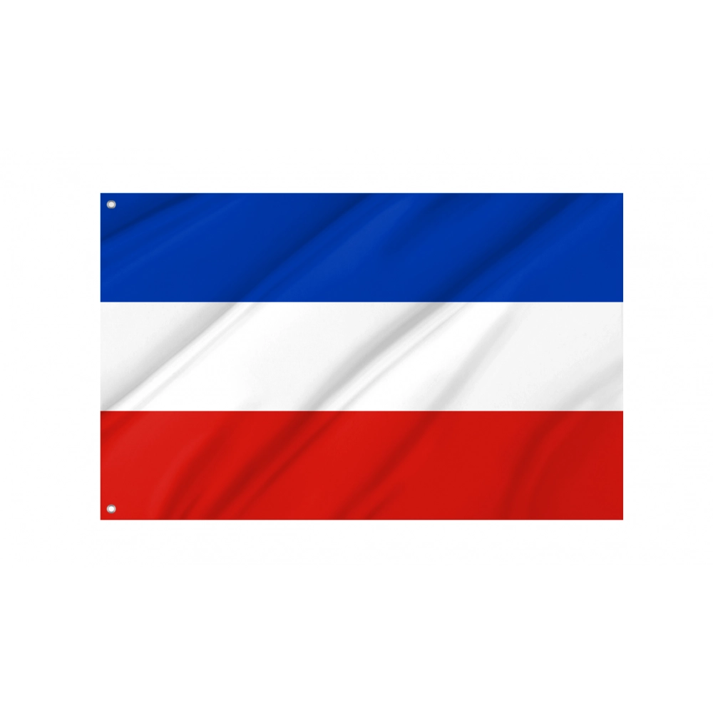 Schleswig-Holstein Flag for Indoor & Outdoor Use Schleswig-Holstein Flag for Indoor & Outdoor Use