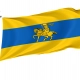 Schwerin Flag for Indoor & Outdoor Use - Imagine 1