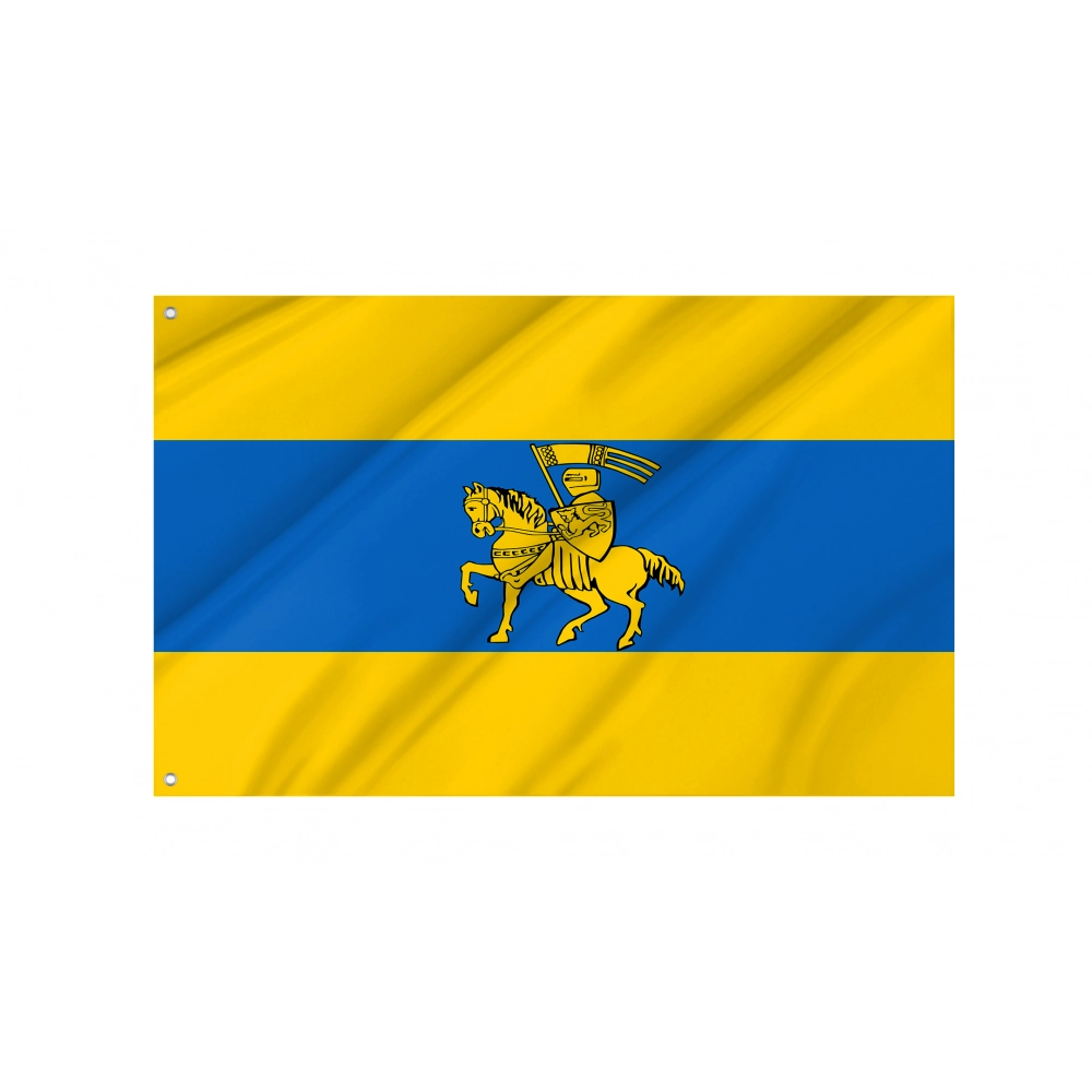 Schwerin Flag for Indoor & Outdoor Use